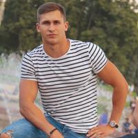 Отзыв от Захар - Виза Destination Thailand